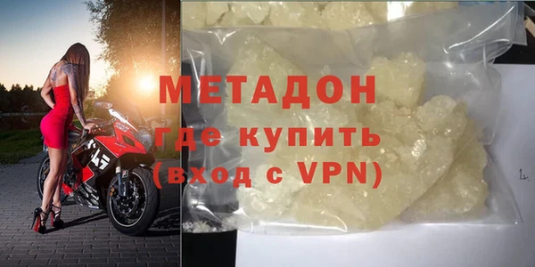 таблы Нефтегорск