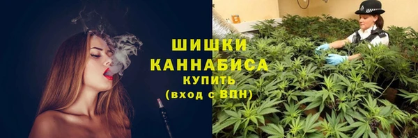 мдма Нягань