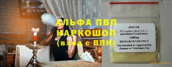 мяу мяу мука Нея