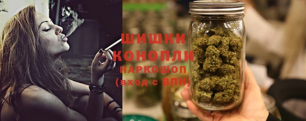 твердый Нефтекумск