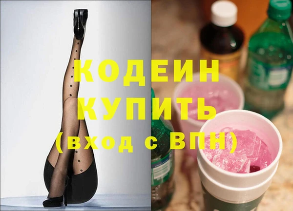 мяу мяу мука Нея