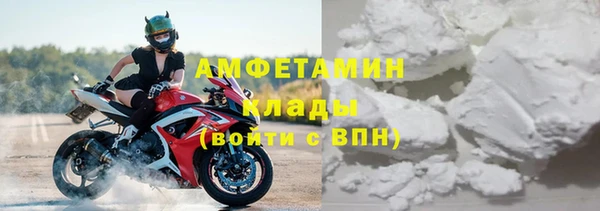 твердый Нефтекумск