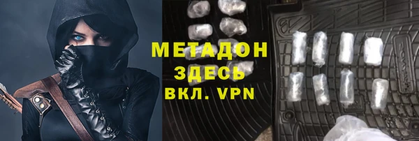 мяу мяу мука Нея