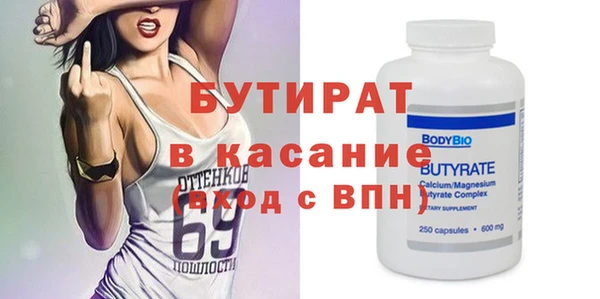 альфа пвп Новокубанск