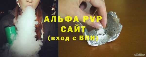 твердый Нефтекумск