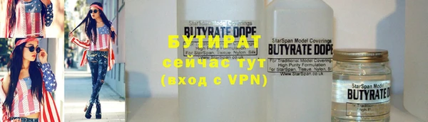 твердый Нефтекумск