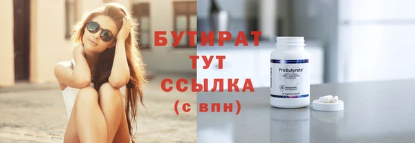 твердый Нефтекумск