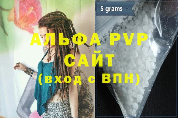 твердый Нефтекумск