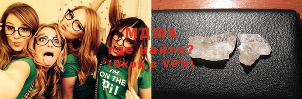 мяу мяу мука Нея