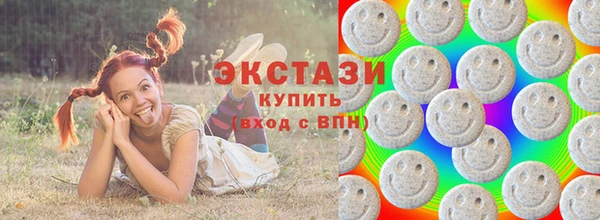 таблы Нефтегорск