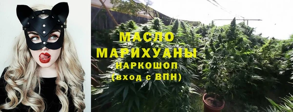 твердый Нефтекумск