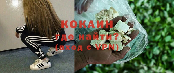 мяу мяу мука Нея