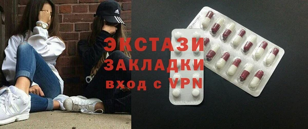 твердый Нефтекумск